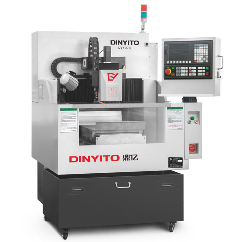 小型數(shù)控精雕機