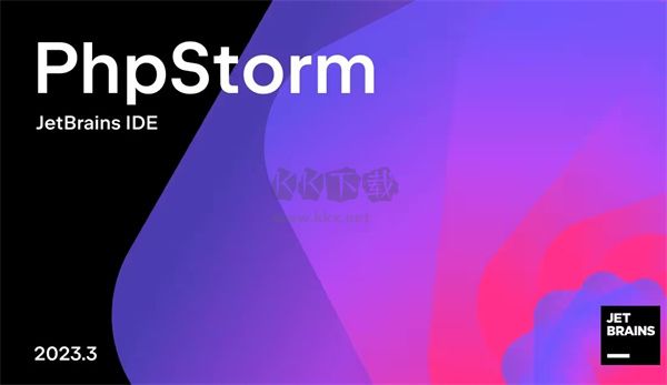 PhpStorm(PHP编程软件)